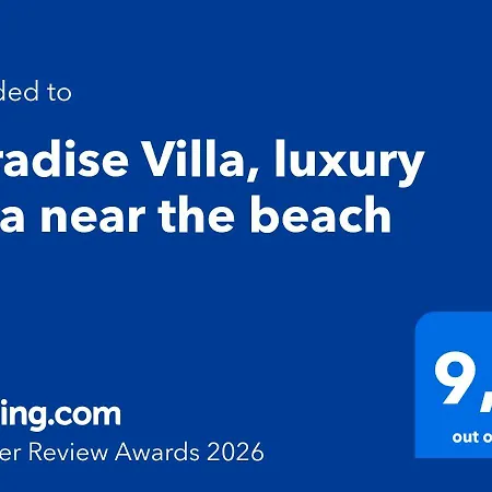 Villa Paradise Sky - Signature By Paradise Portugal Ribamar (Lourinha)
